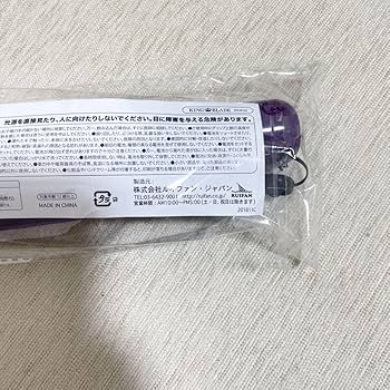 Amazon.co.jp: 乃木坂46 金川紗耶 サイリウム ペンライト : おもちゃ